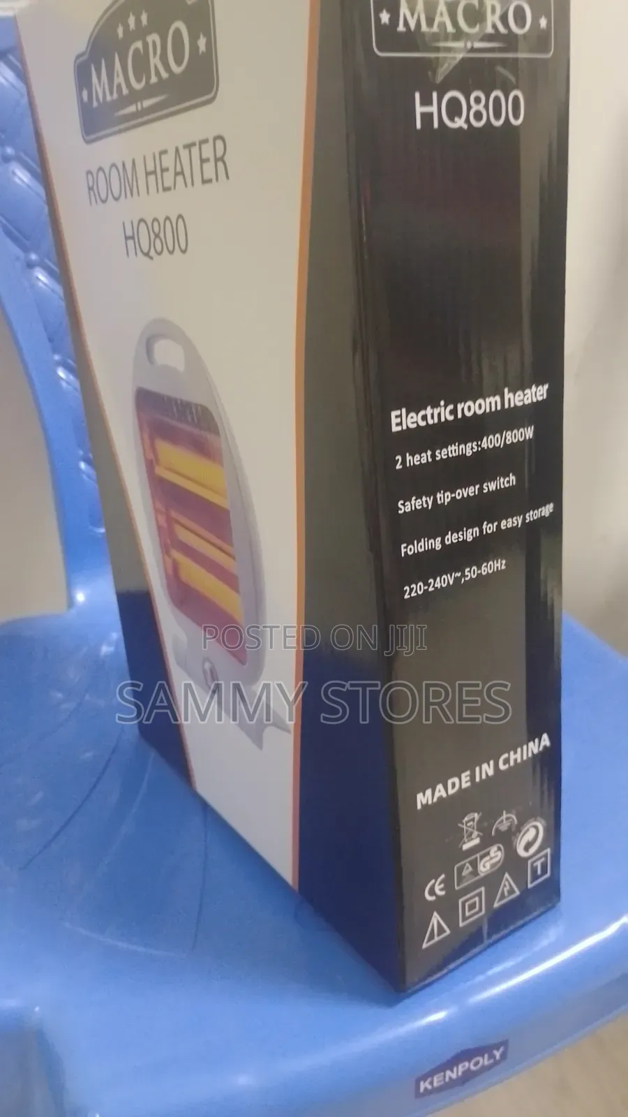 HQ-800 Quartz Heater for Bedroom, Office Home