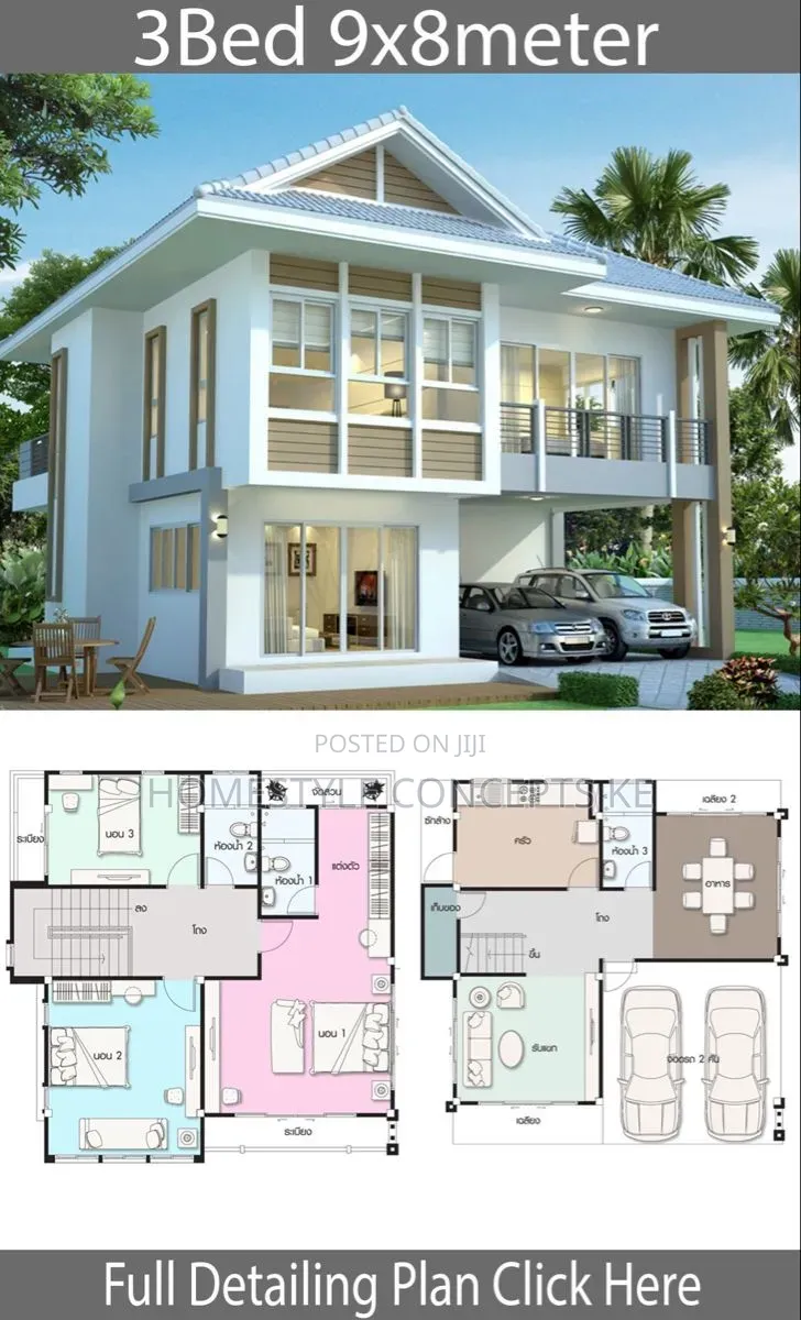 Custom House Plans 2D Floor Plans 3D House Design Simple Residential