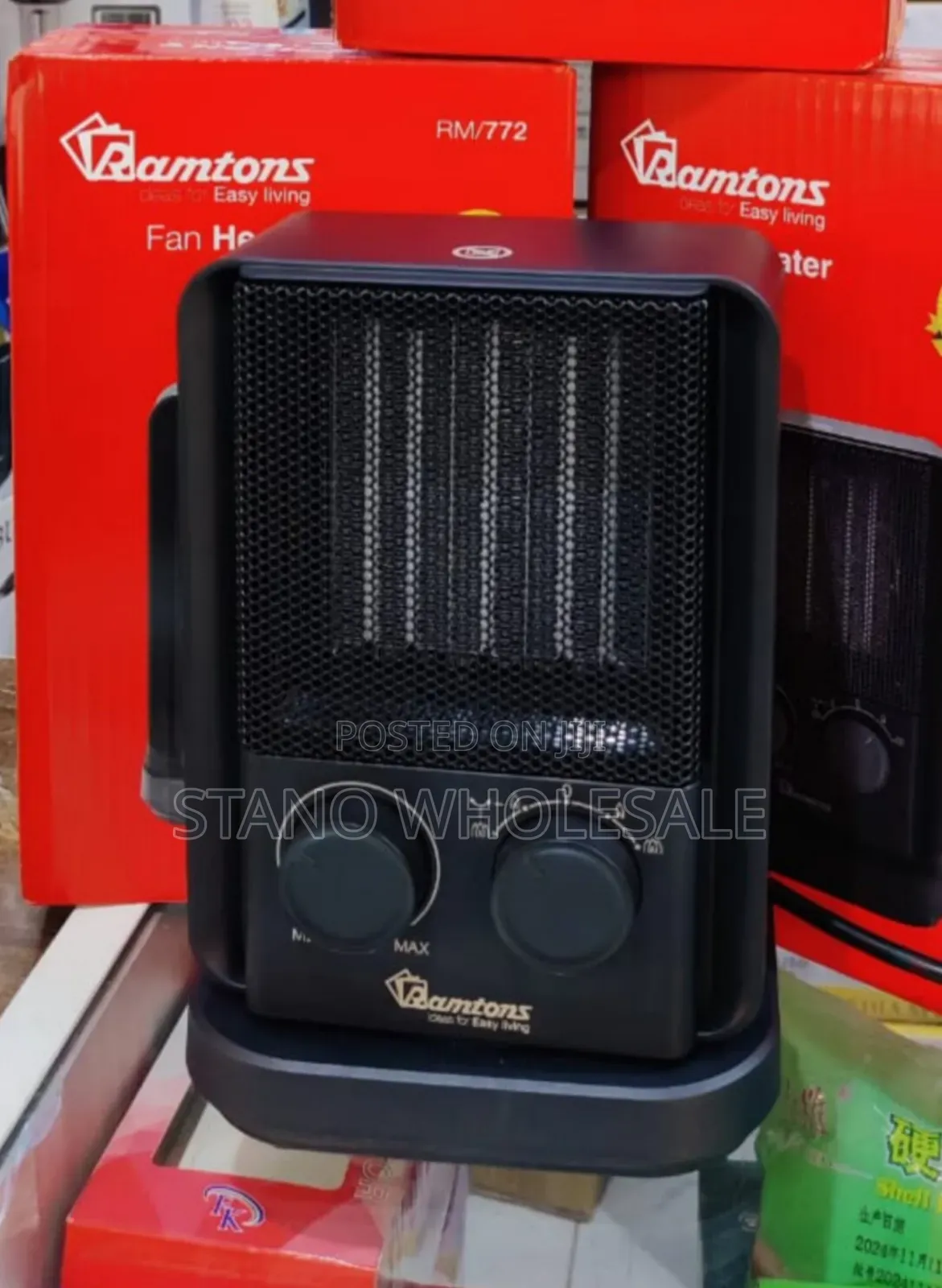 Ramtons Fan Room Heater