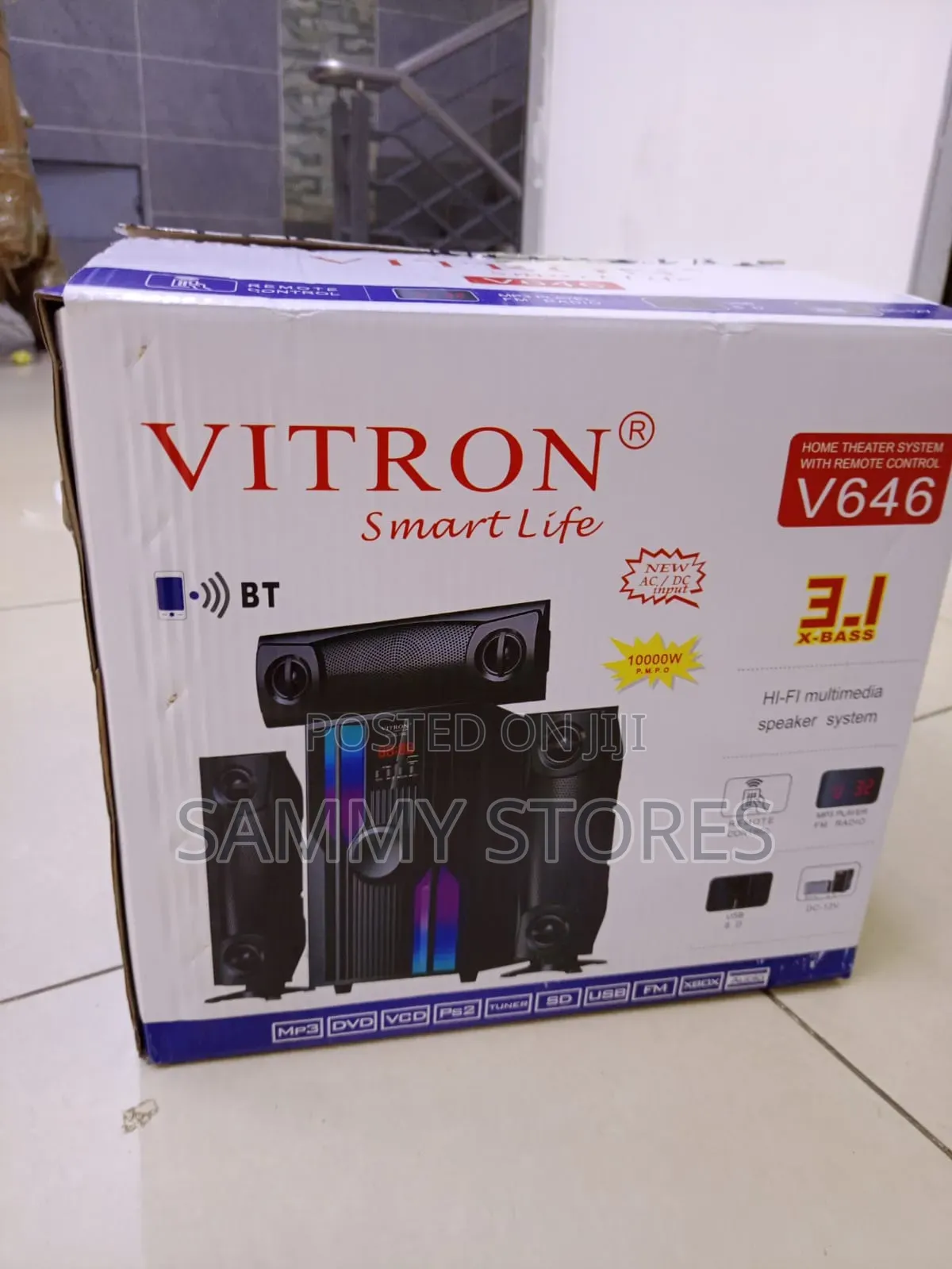 Vitron V646 Deep Bass 3.1 Channel Speaker System