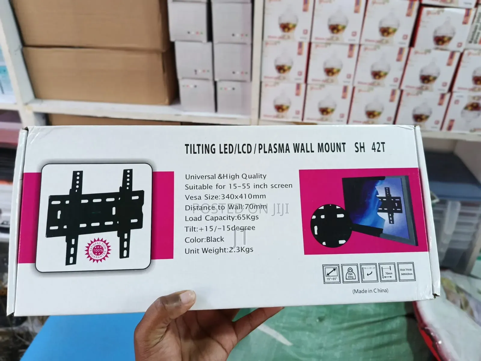 SH-42T Tilting TV Wall Mount