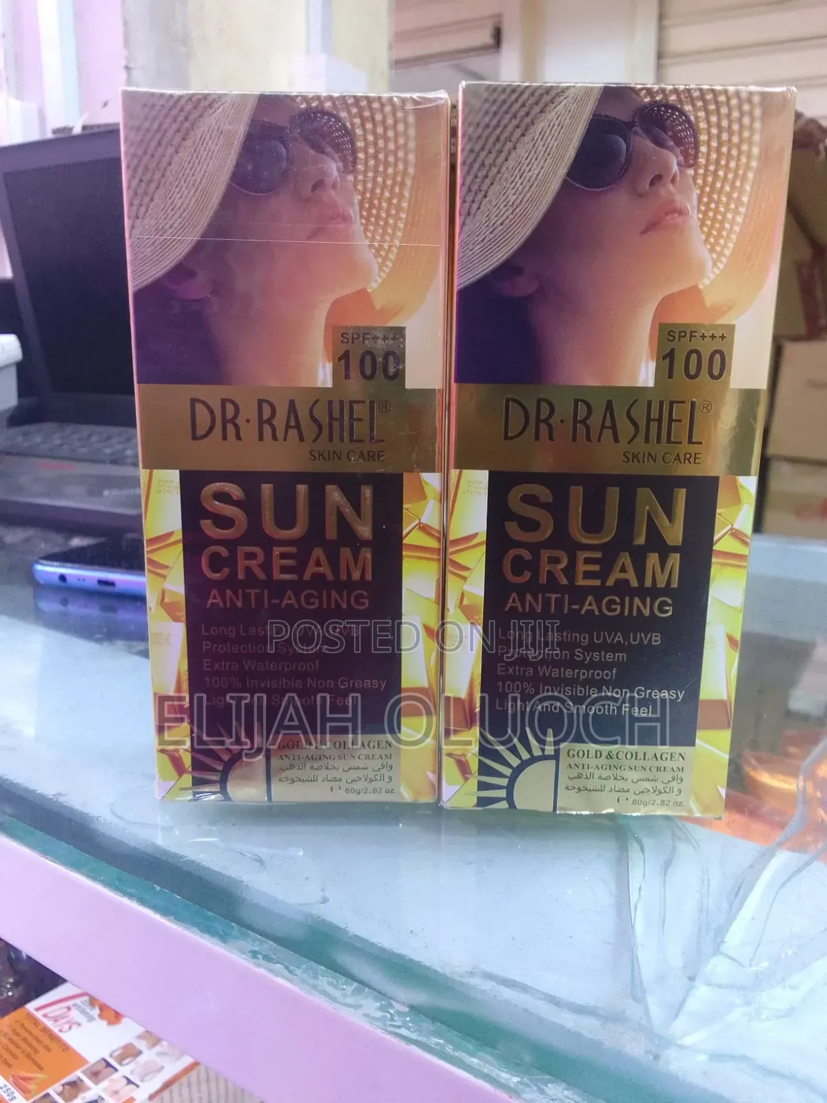 Dr. Rashel Gold Collagen Sun Cream SPF 100