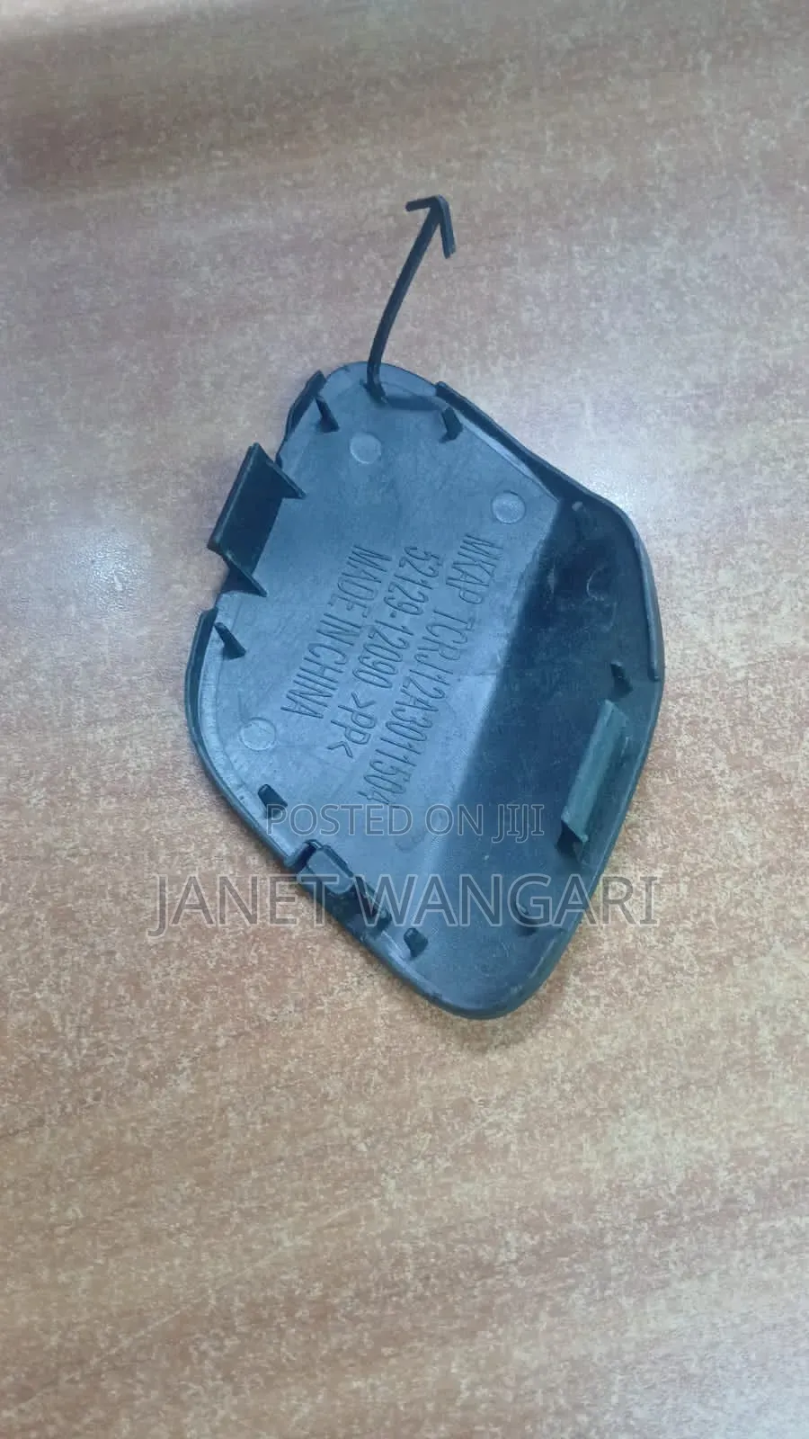 Towing Cover Fielder/Axio 161