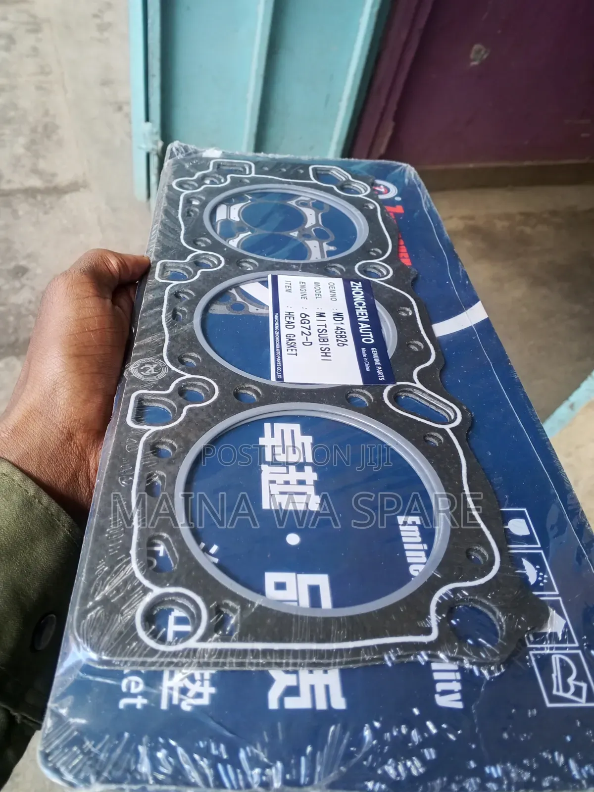 Asbestos Double Engine Head Gasket for 6g72 Mitsubishi Outlander