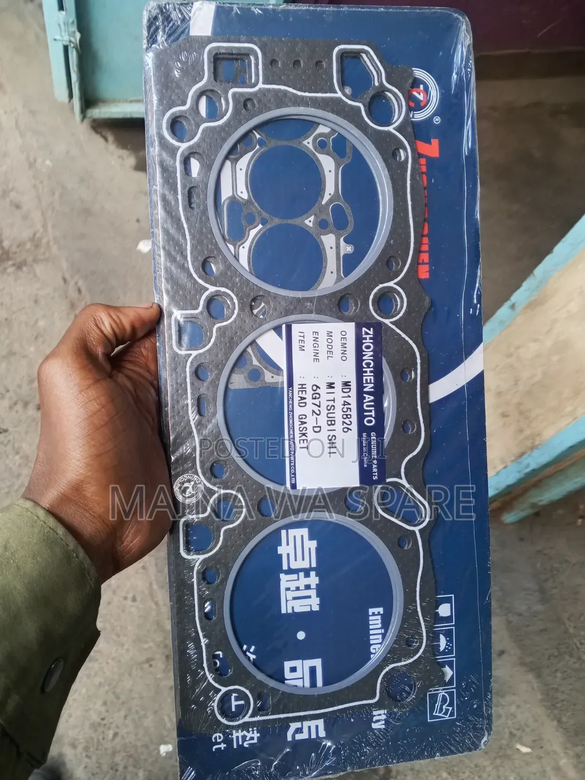 Asbestos Double Engine Head Gasket for 6g72 Mitsubishi Outlander