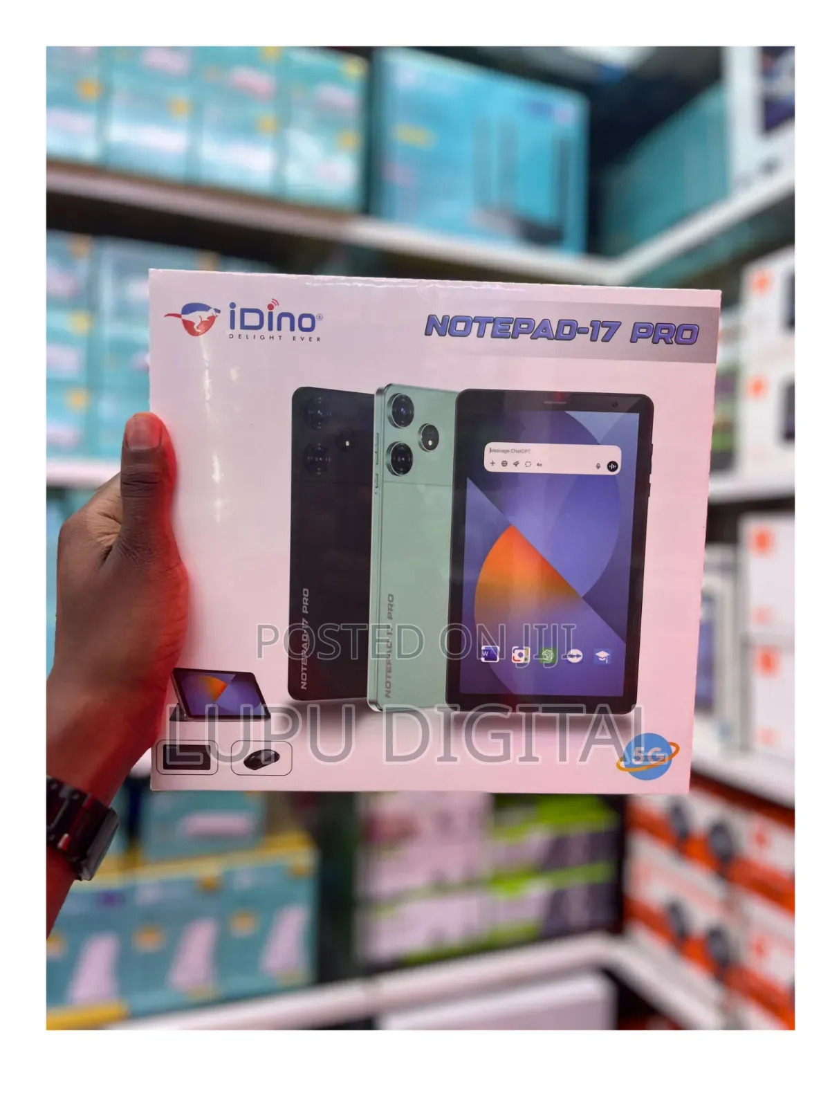 New Idino D-pad 512 GB