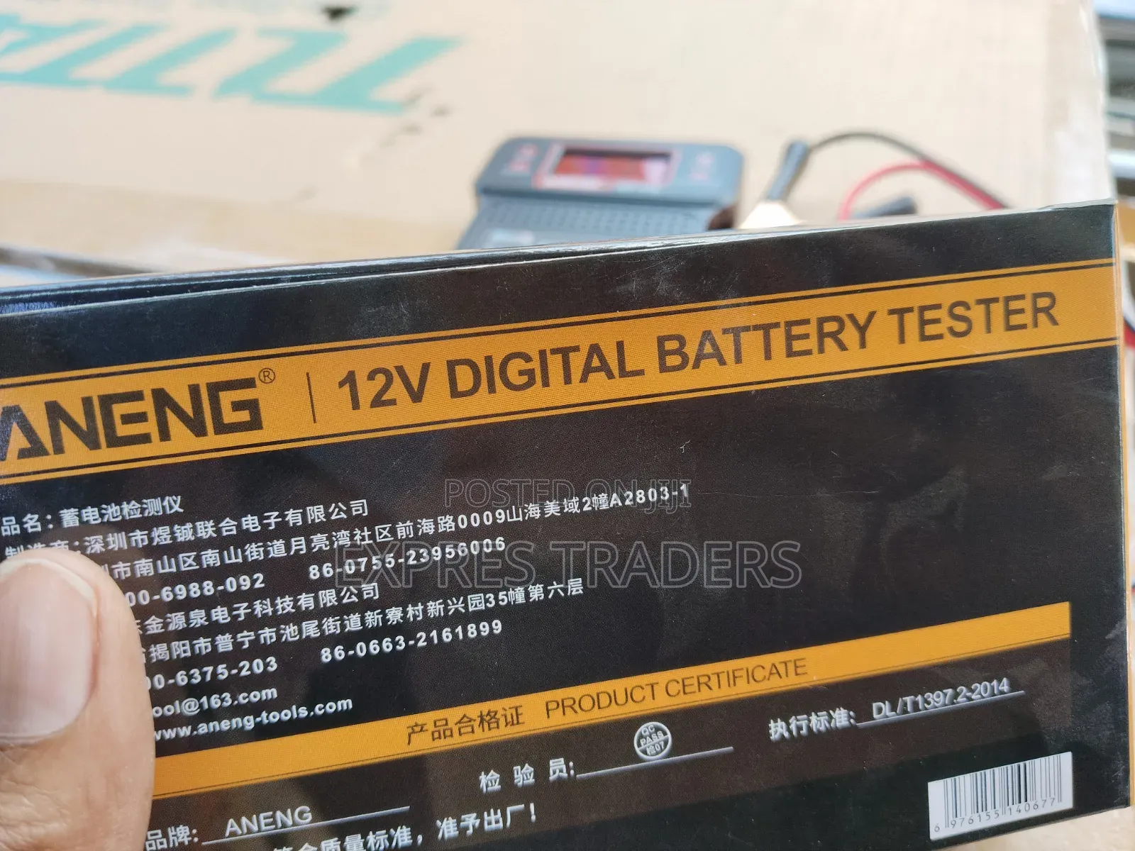 12 v Digital Battery Tester