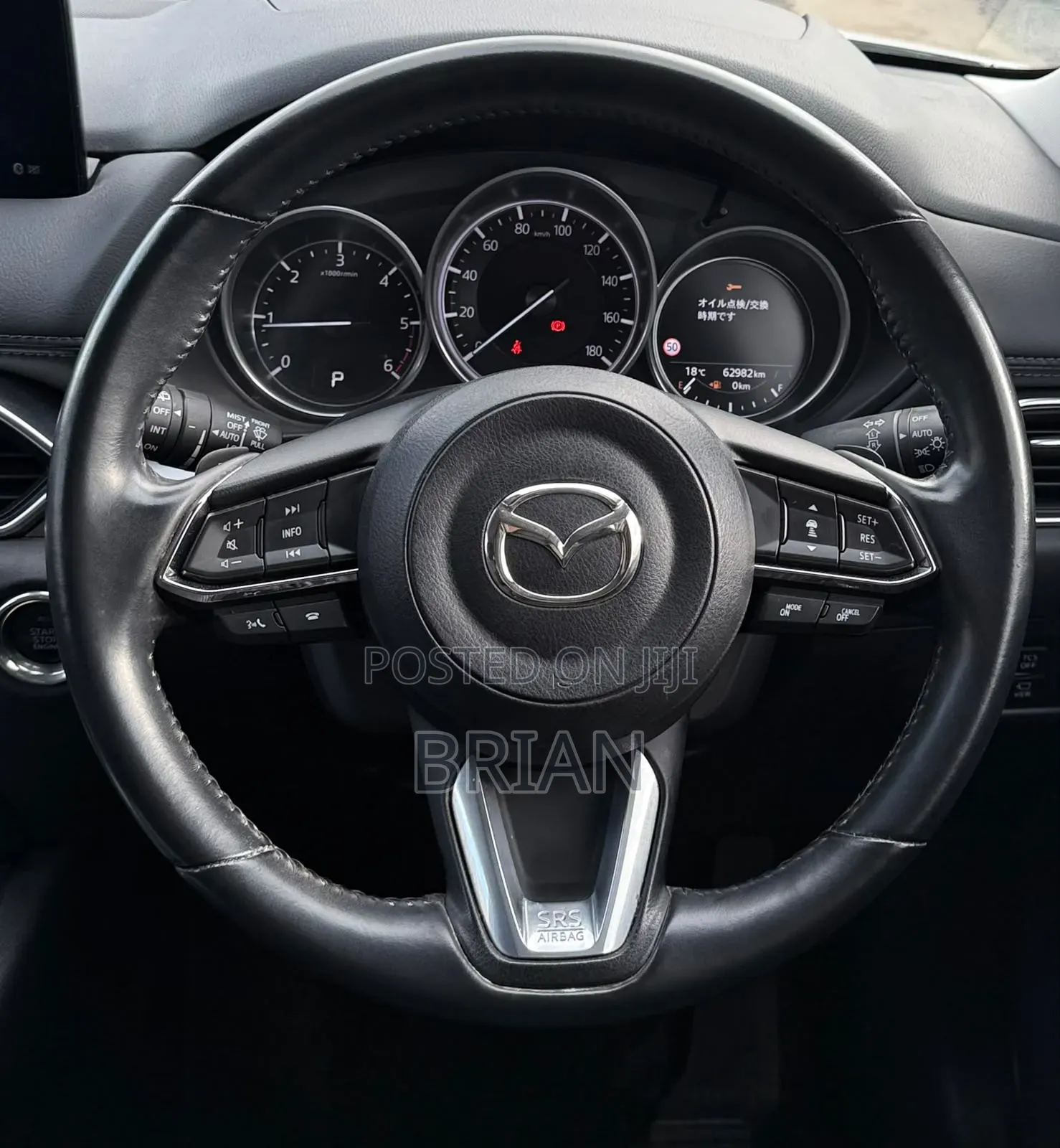 Mazda CX-5 2021 White
