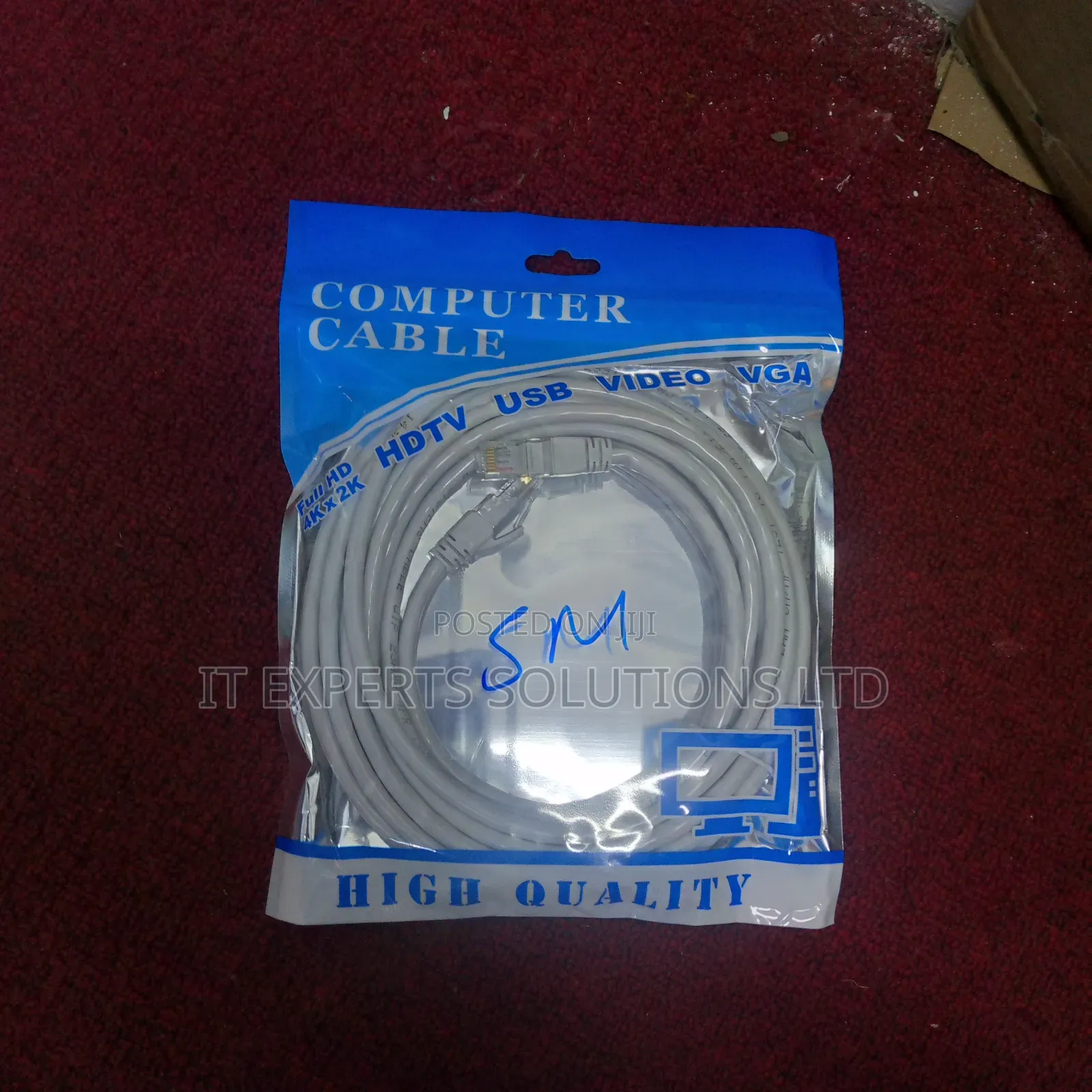 Patch Code 5m Internet Cable 5 Meters