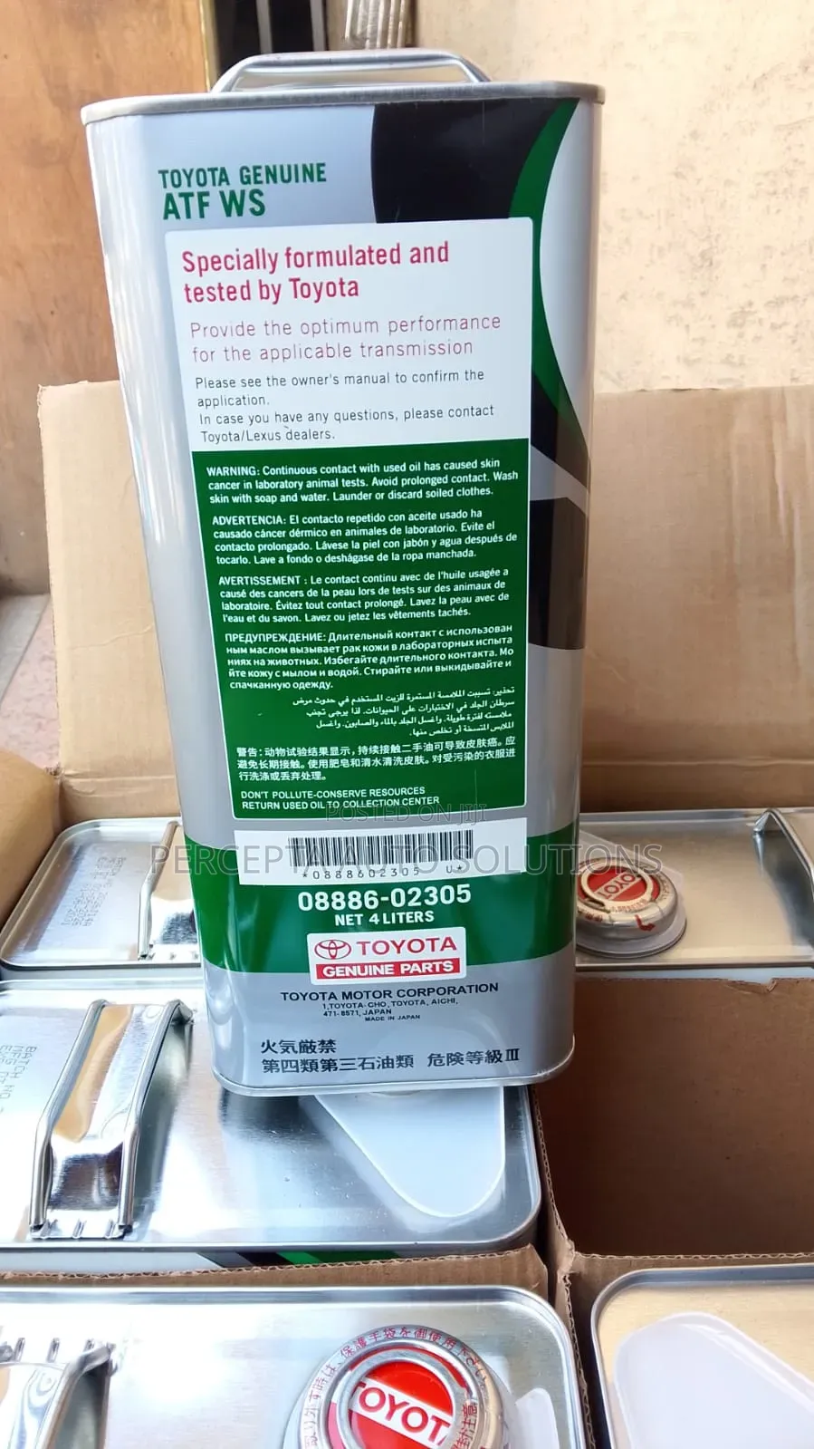 Toyota WS GREEN Automatic Transmission Fluid(Atf) 4l