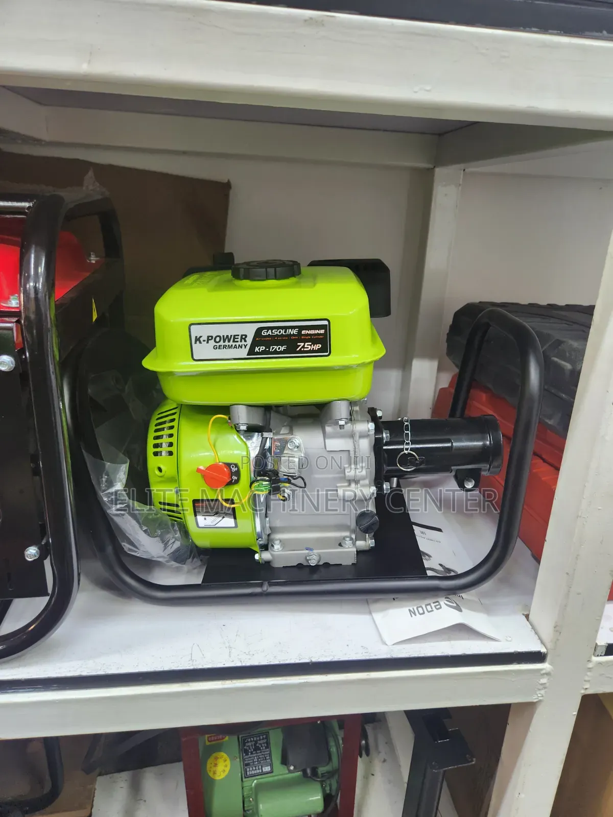 Power Germany KP-170F 7.5HP Gasoline Engine