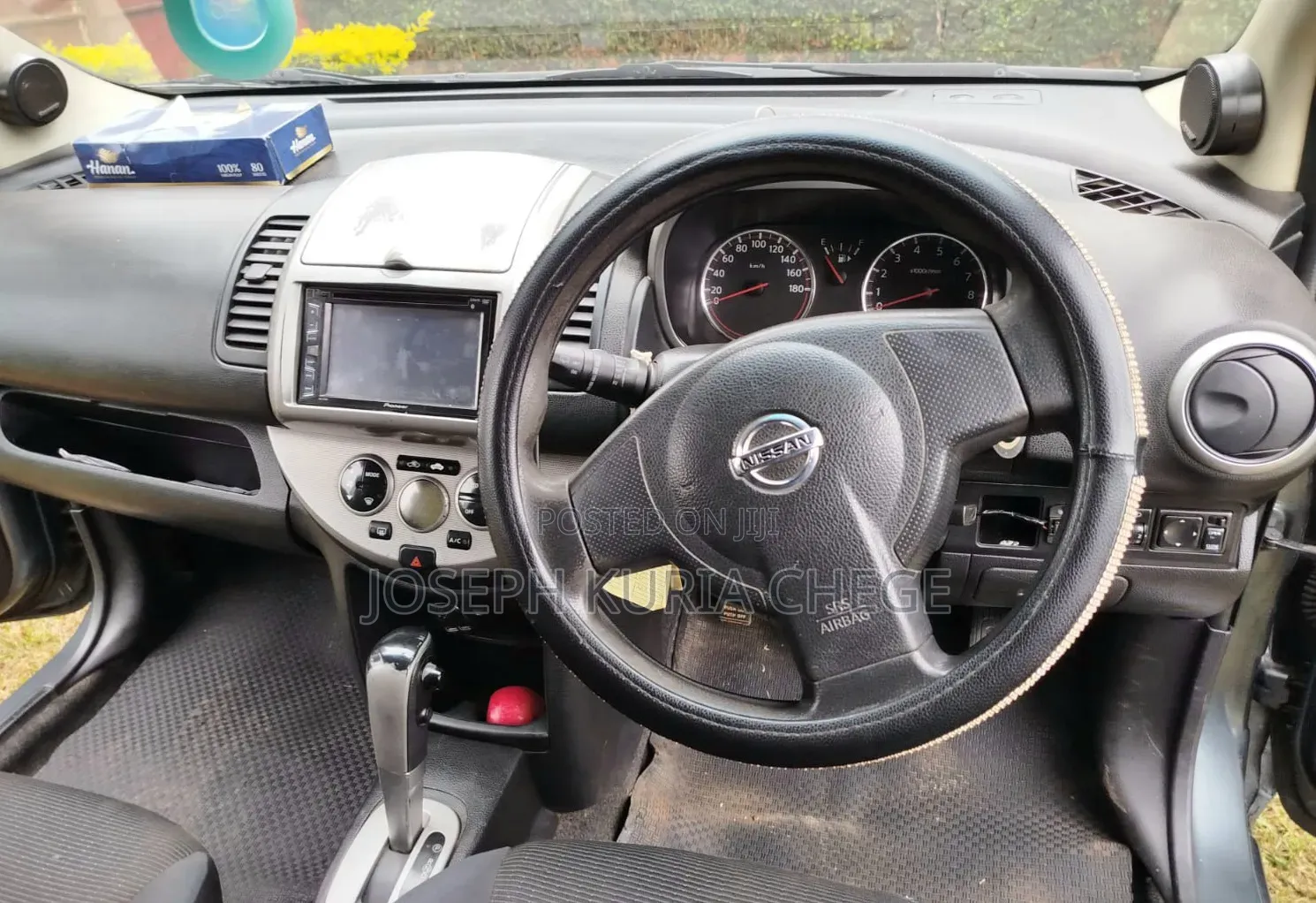 Nissan Note 2008 Gray