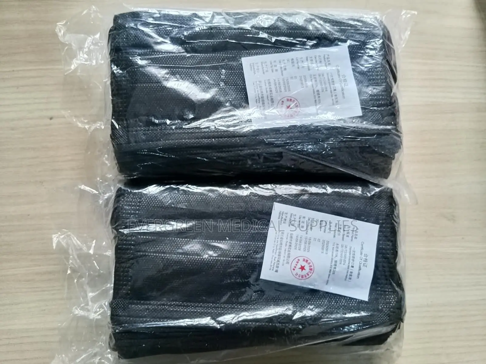 Non-Woven Black Face Mask
