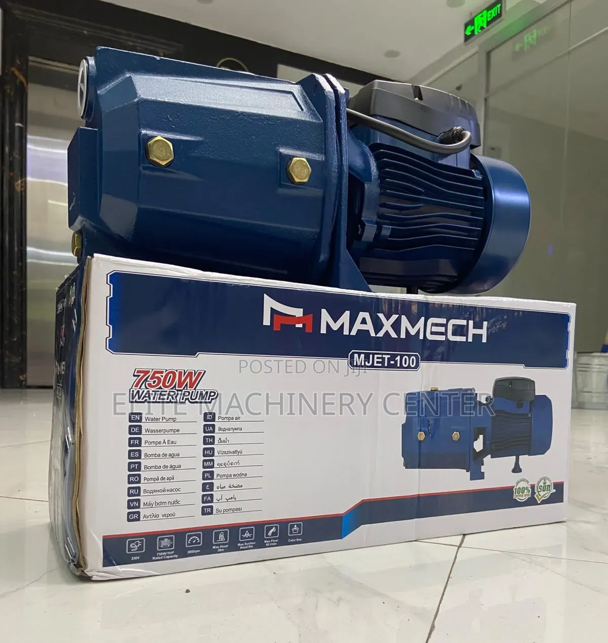 Maxmech MJET-100 750W (1 HP) Self-Priming Booster Water Pump