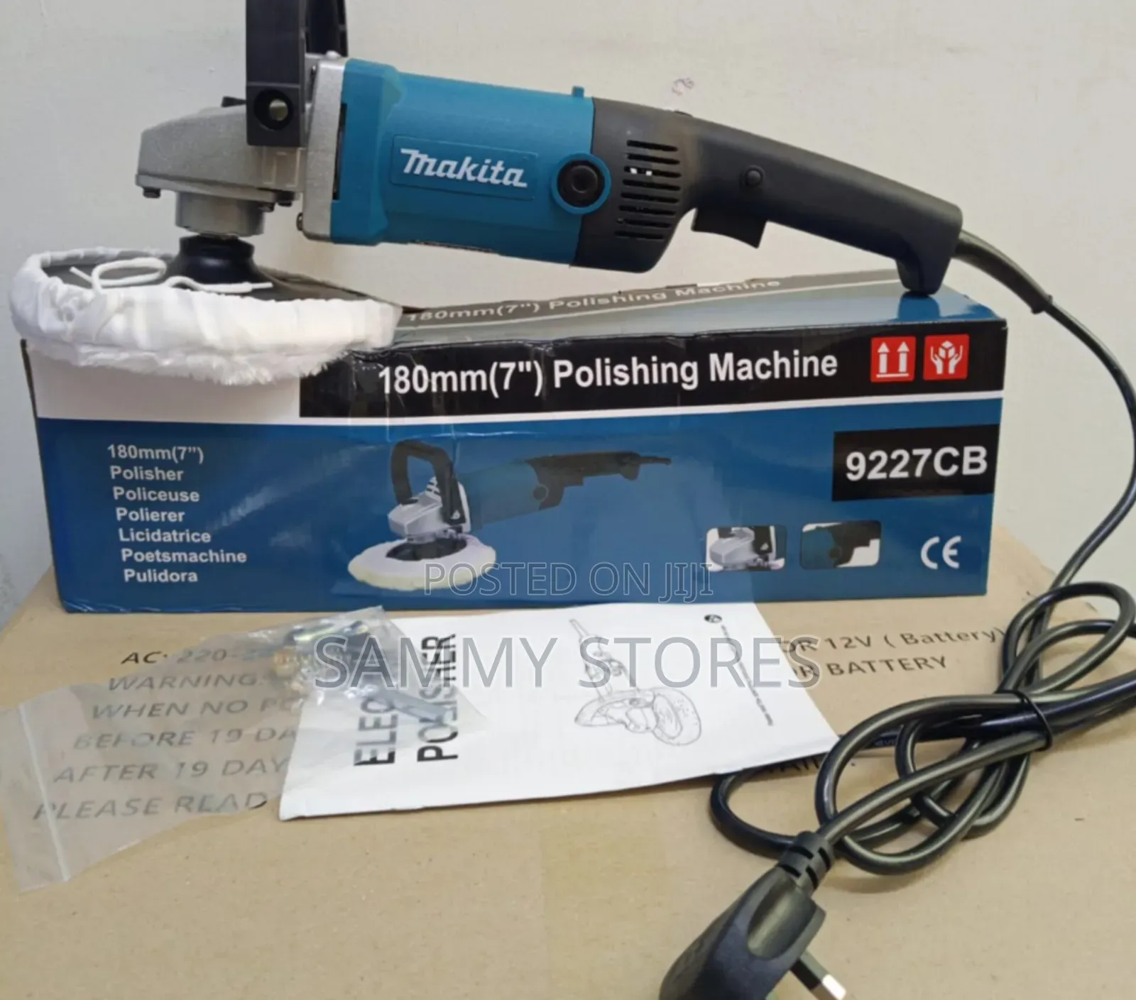 Makita 1200W Variable Speed Car Polisher
