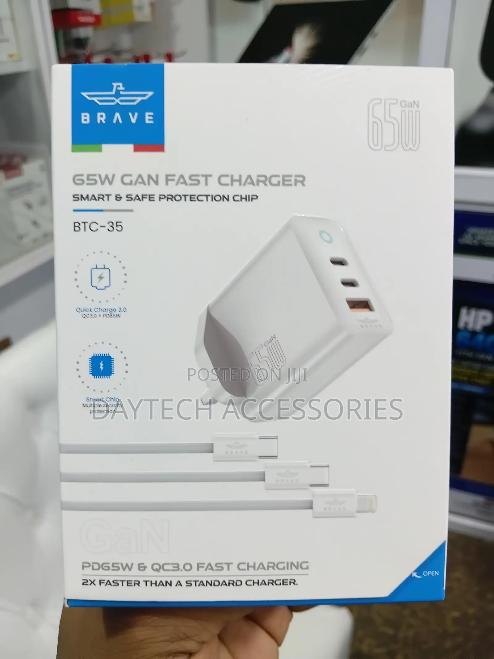 The Brave 65W BTC-35 GaN Fast Charger - White