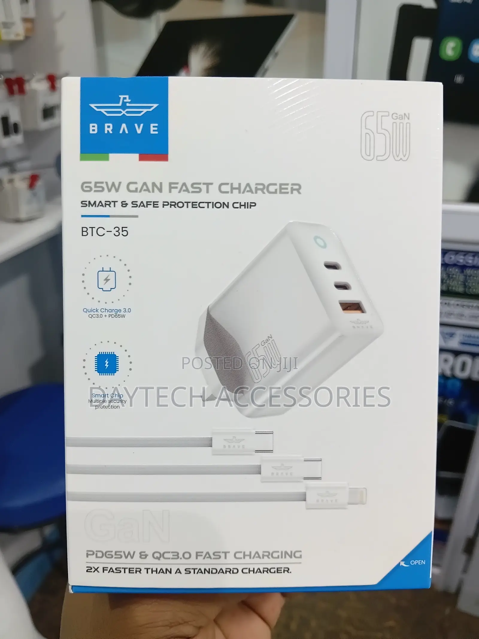 The Brave 65W BTC-35 GaN Fast Charger - White