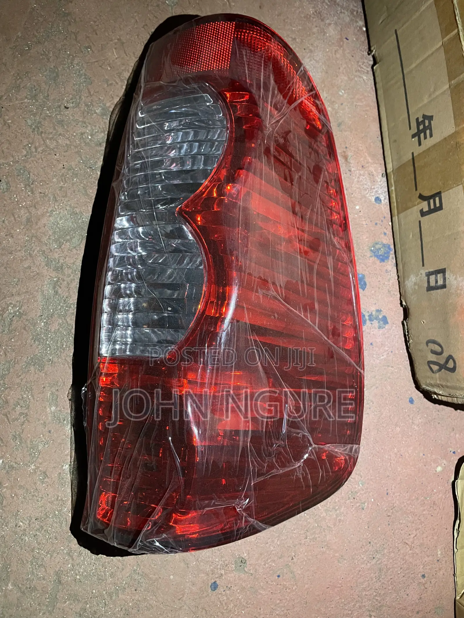Greatwall Tail Lights