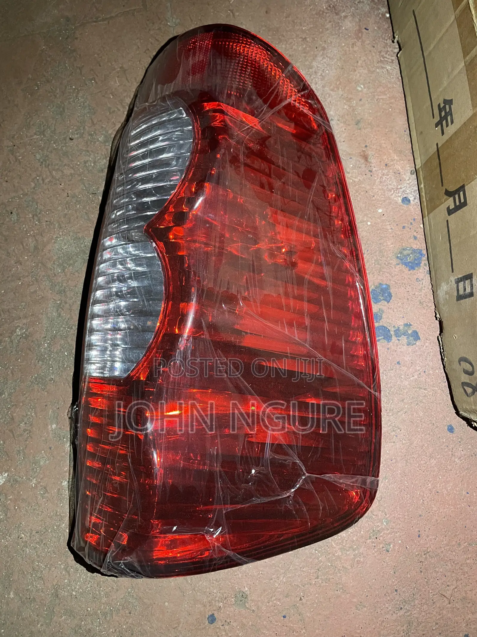 Greatwall Tail Lights