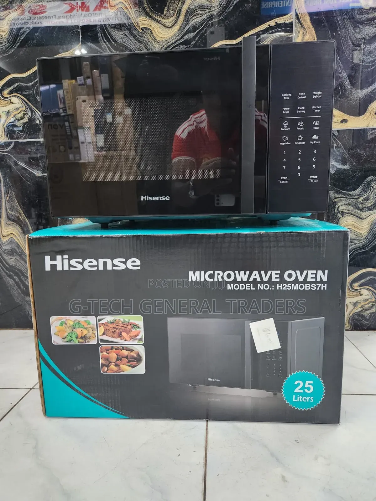 Hisense 25l Digital Microwave Oven With Grill