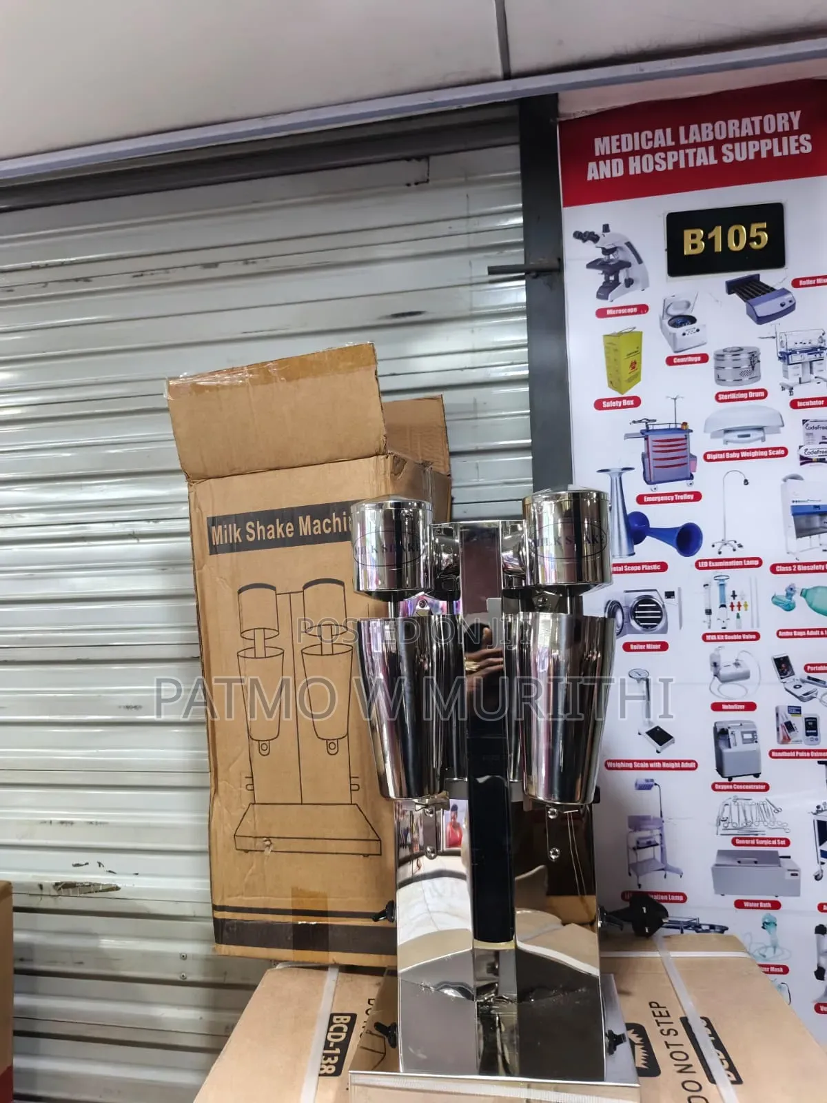 Milk Shake Machine
