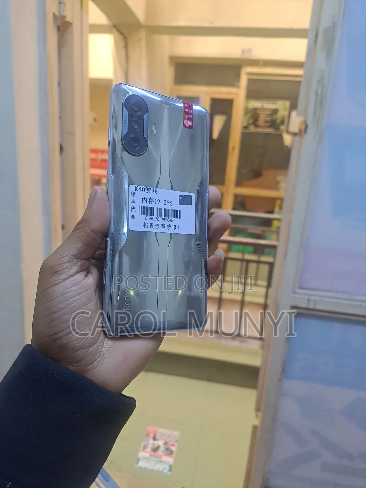 Mobile Phone 256 GB Gray