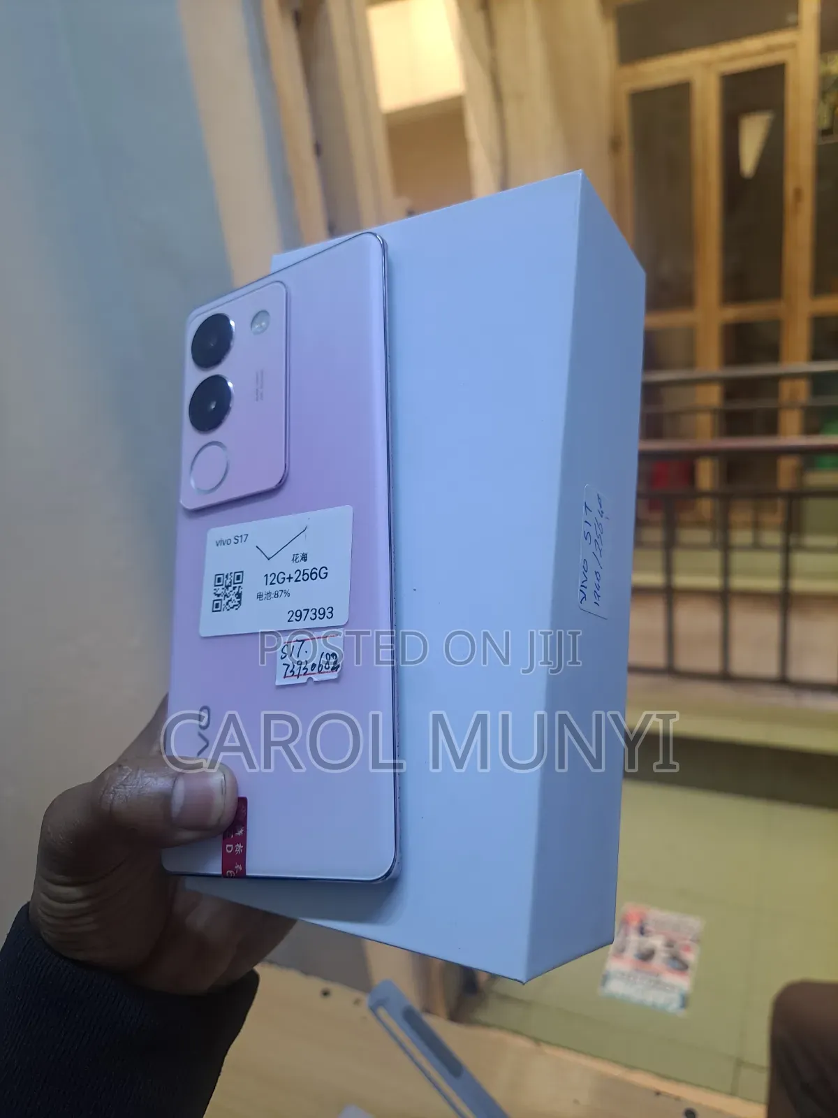 Vivo S17 Pro 256 GB Pink