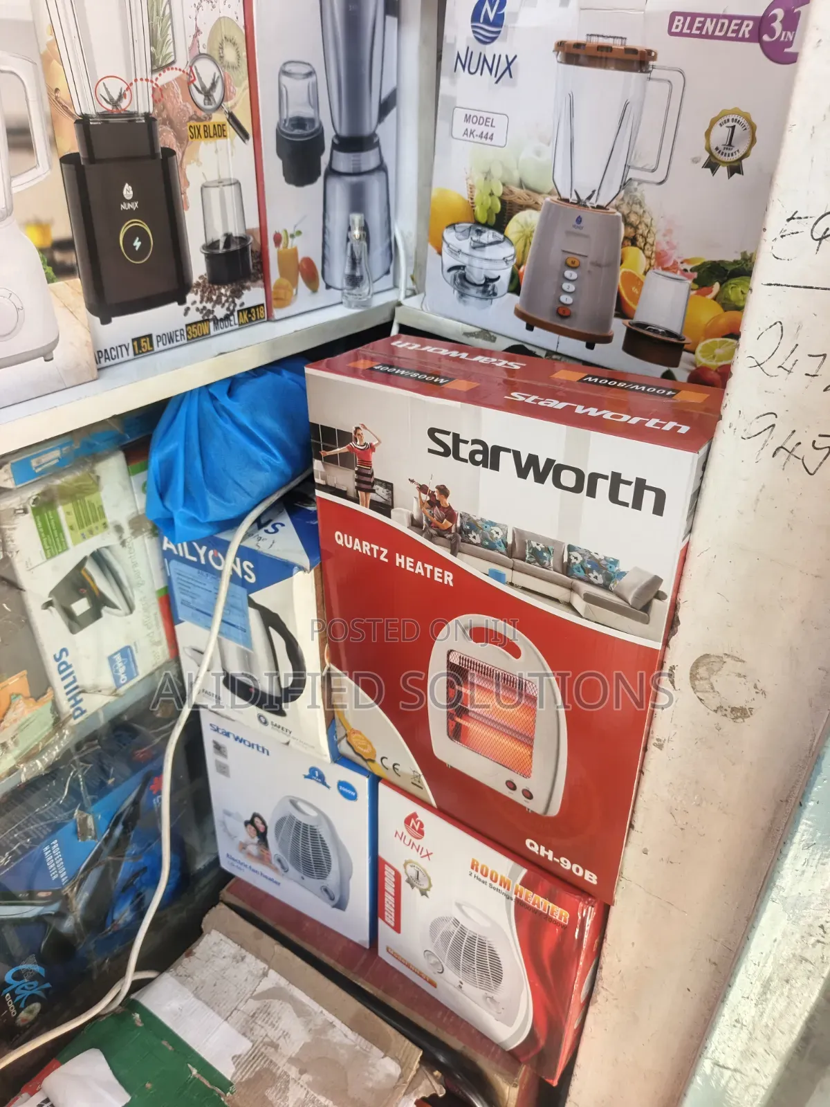 Quartz Room Heater < >Starworth Room Heater