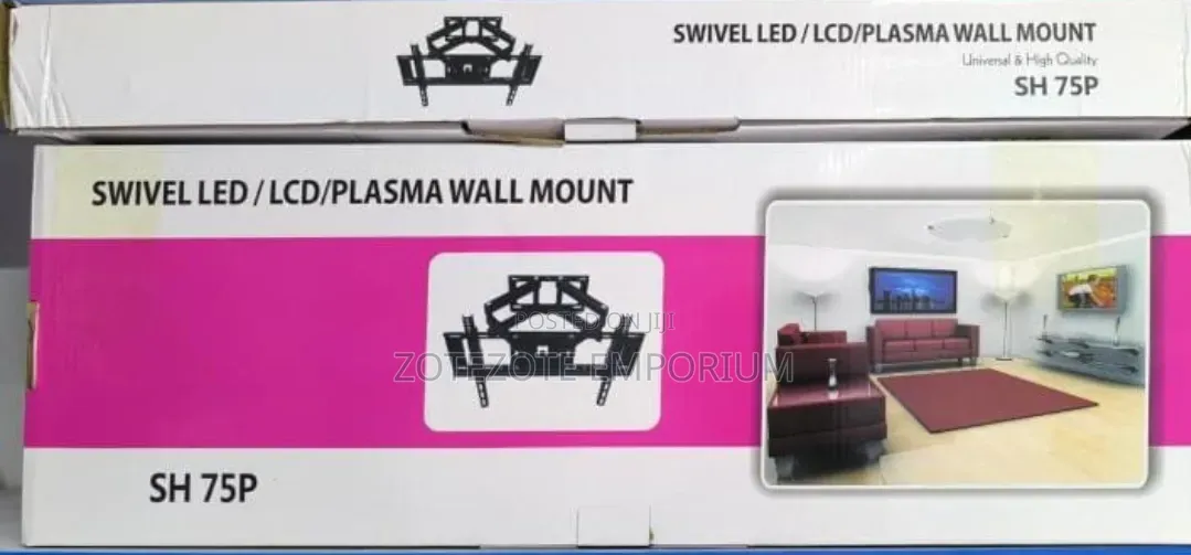 Skilltech SH 75p Swivel Wall Mount
