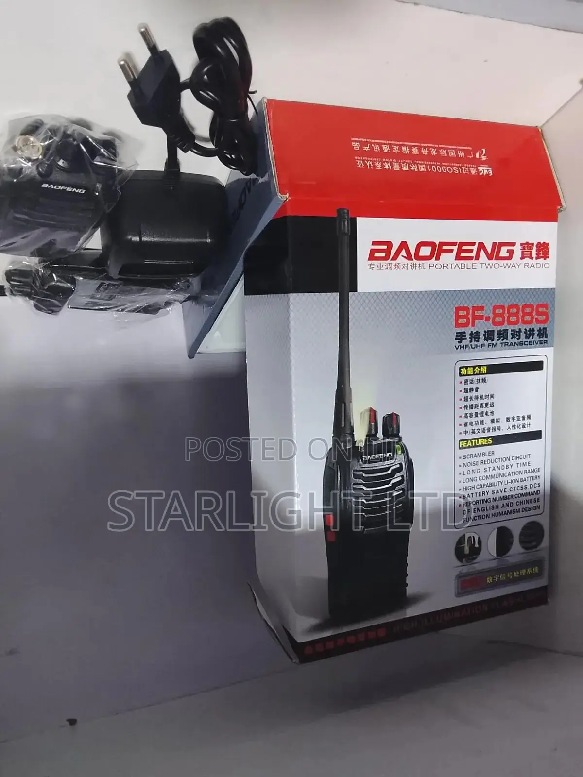 Baofeng BF-888S Two-Way Radio