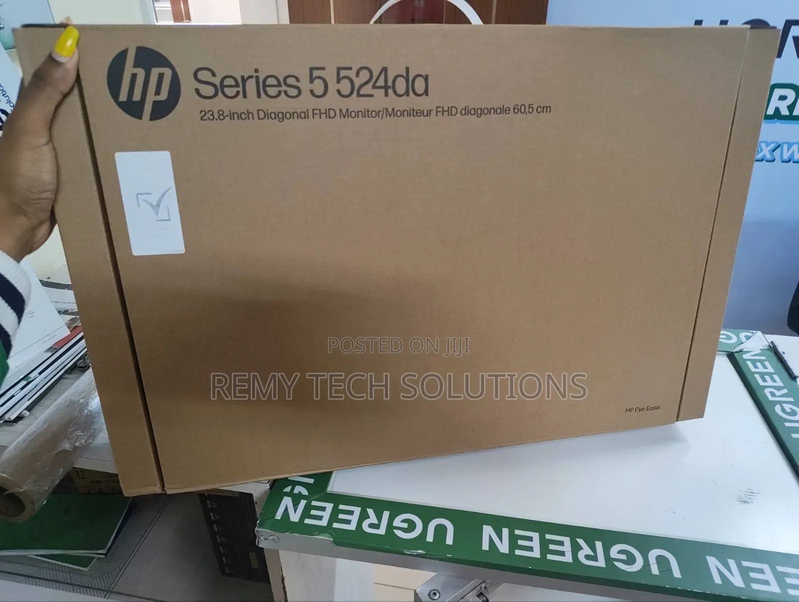 HP Series 5 524da Monitor || HP Series 5 524da Monitor