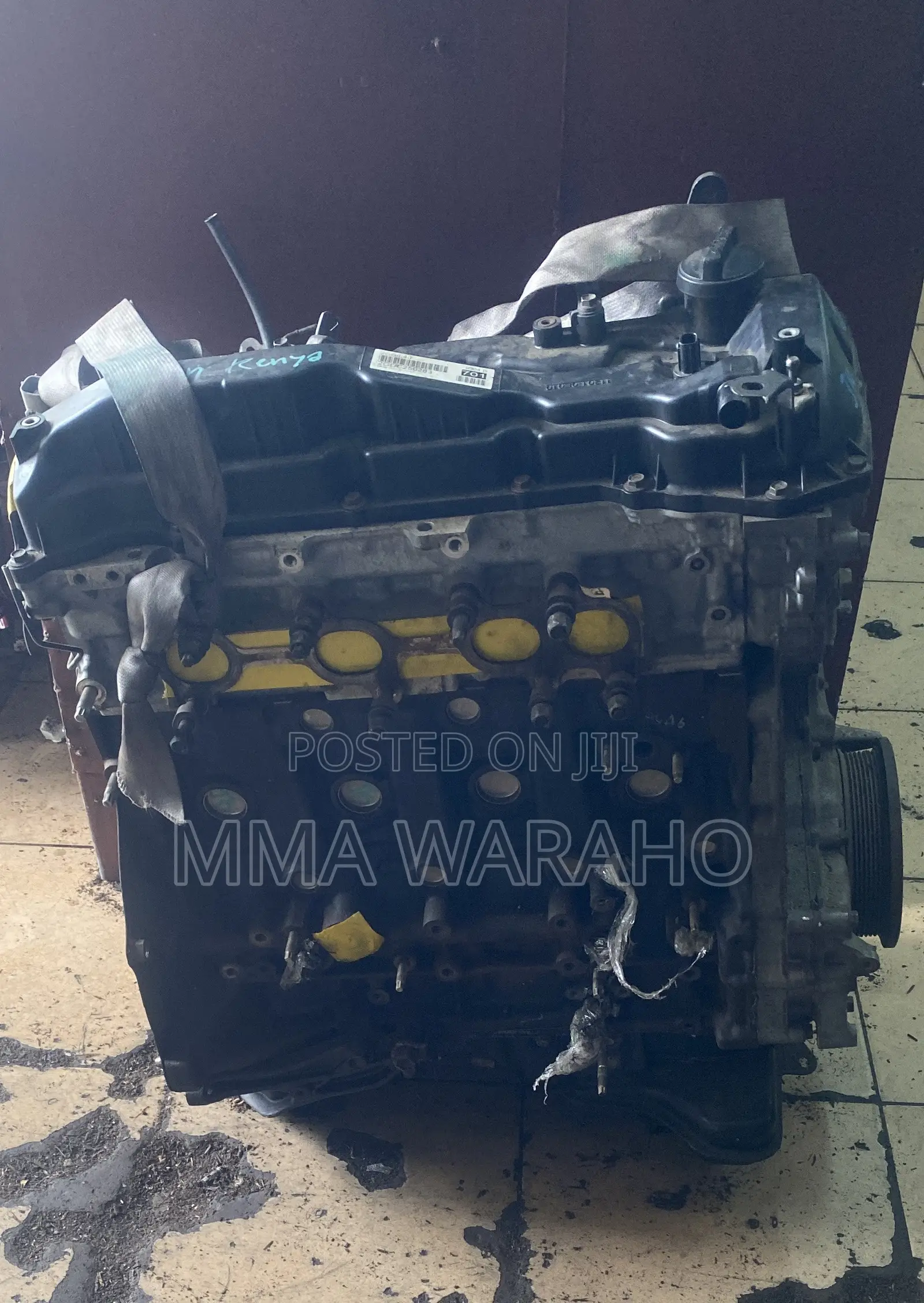 2gd Slim Engine