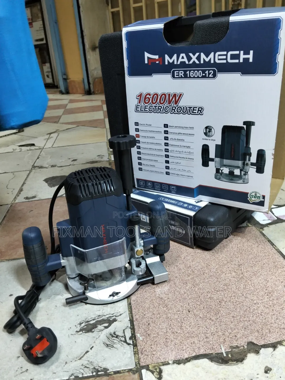 Professional Wood Router 1600 Watts Maxmech