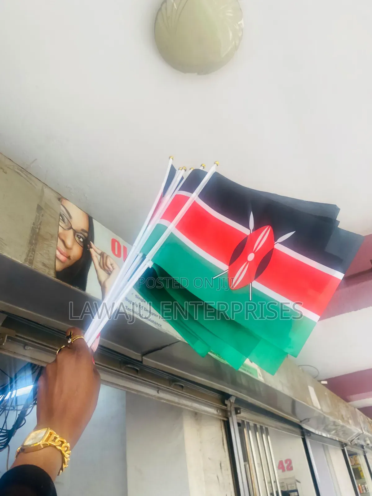 Handheld Flag
