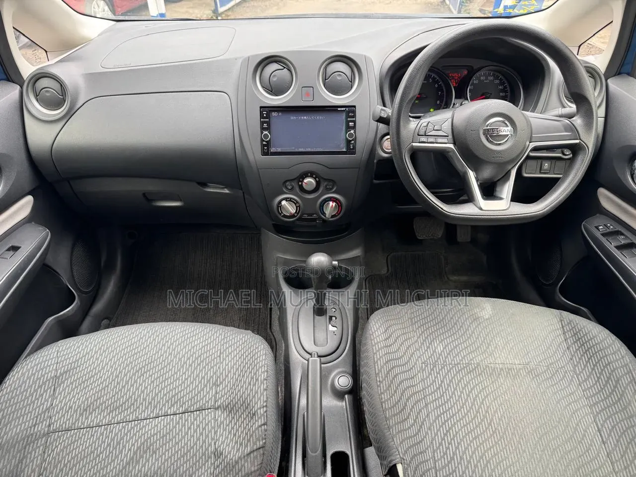 Nissan Note 2019 Blue