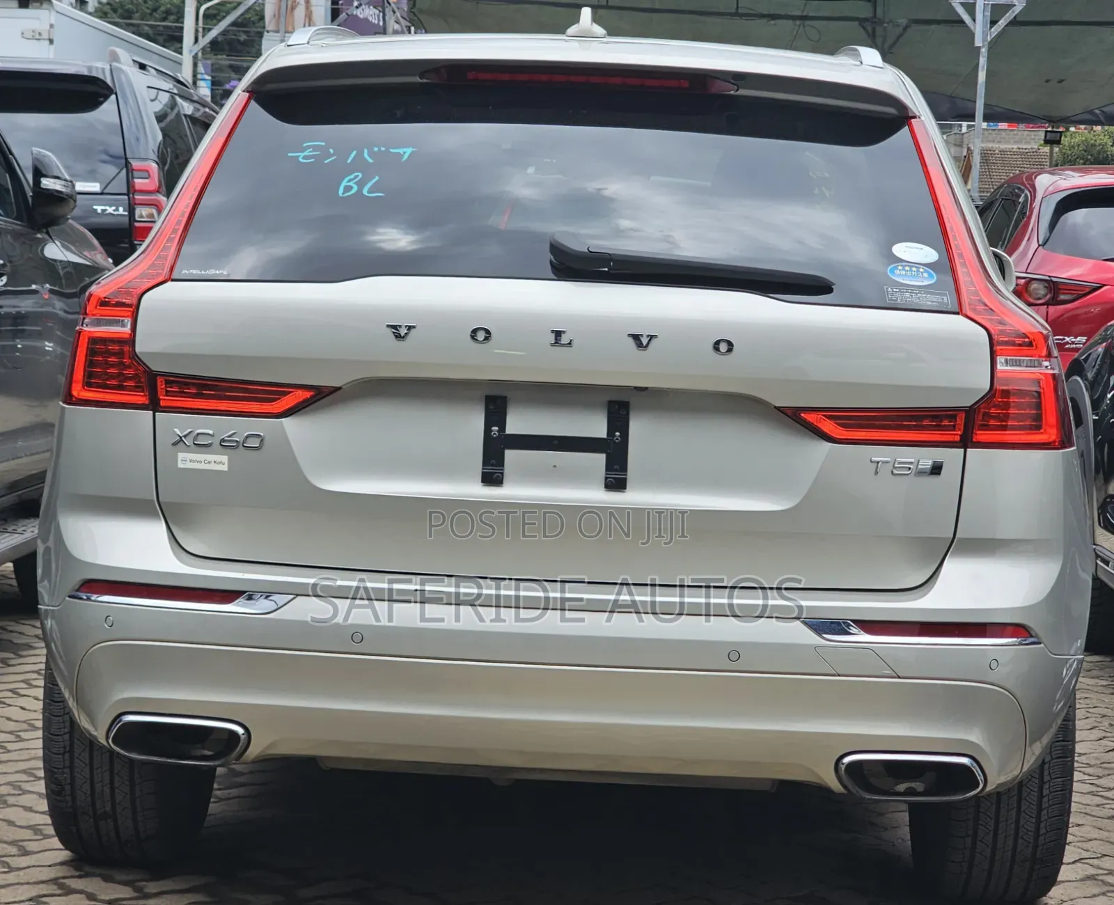 Volvo XC60 T5 Inscription AWD 2019 Gold