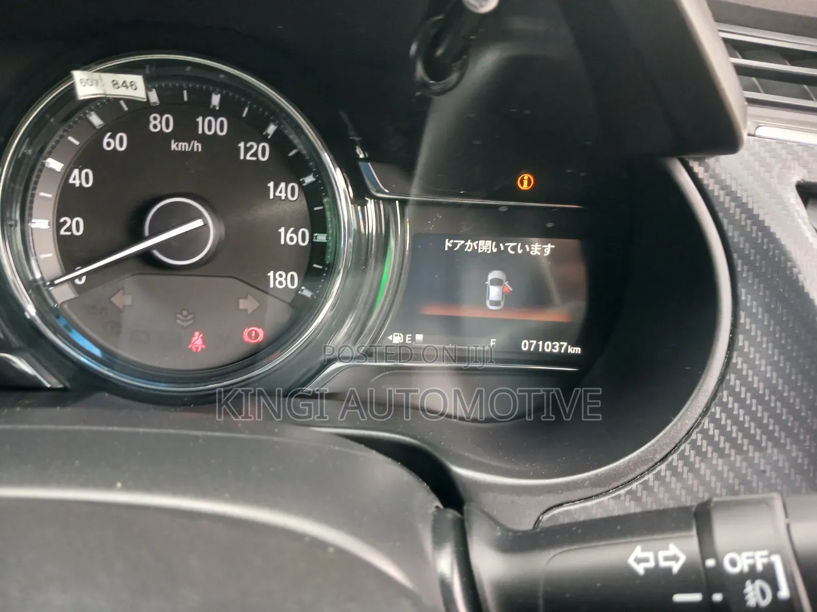 Honda Grace 2020 Gray