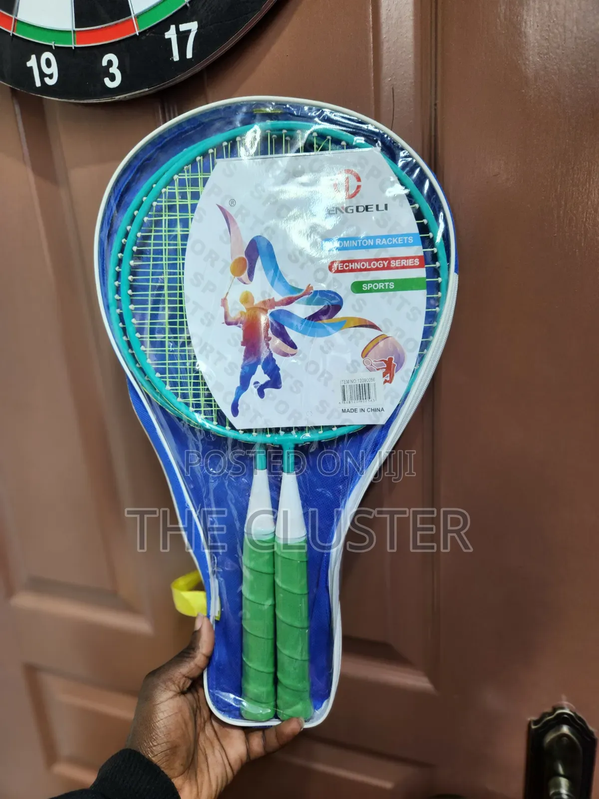Kids Size Lawn Tennis Racket