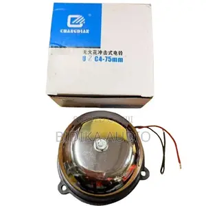 New Edition 12v Bell