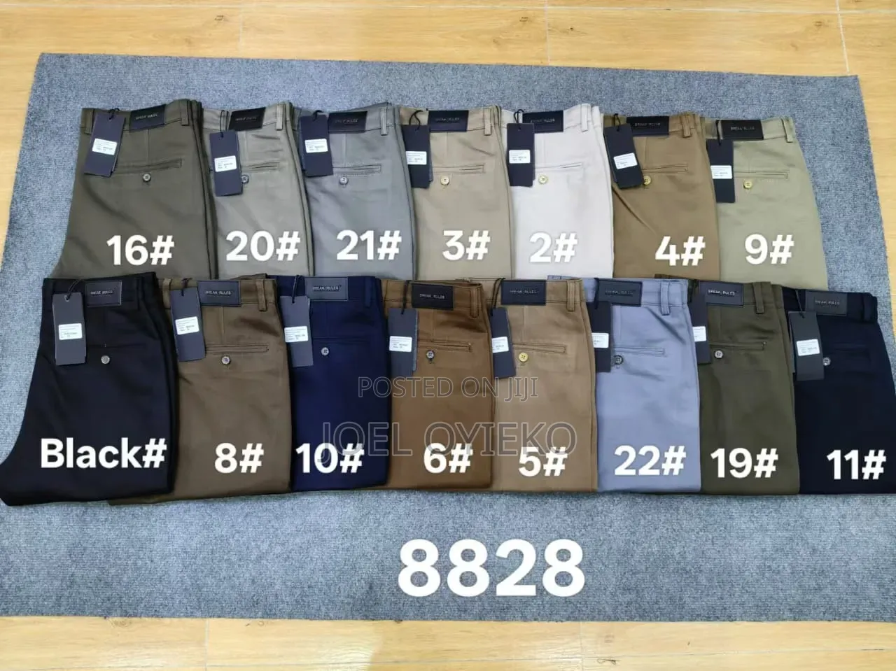 Breakrule Khakis