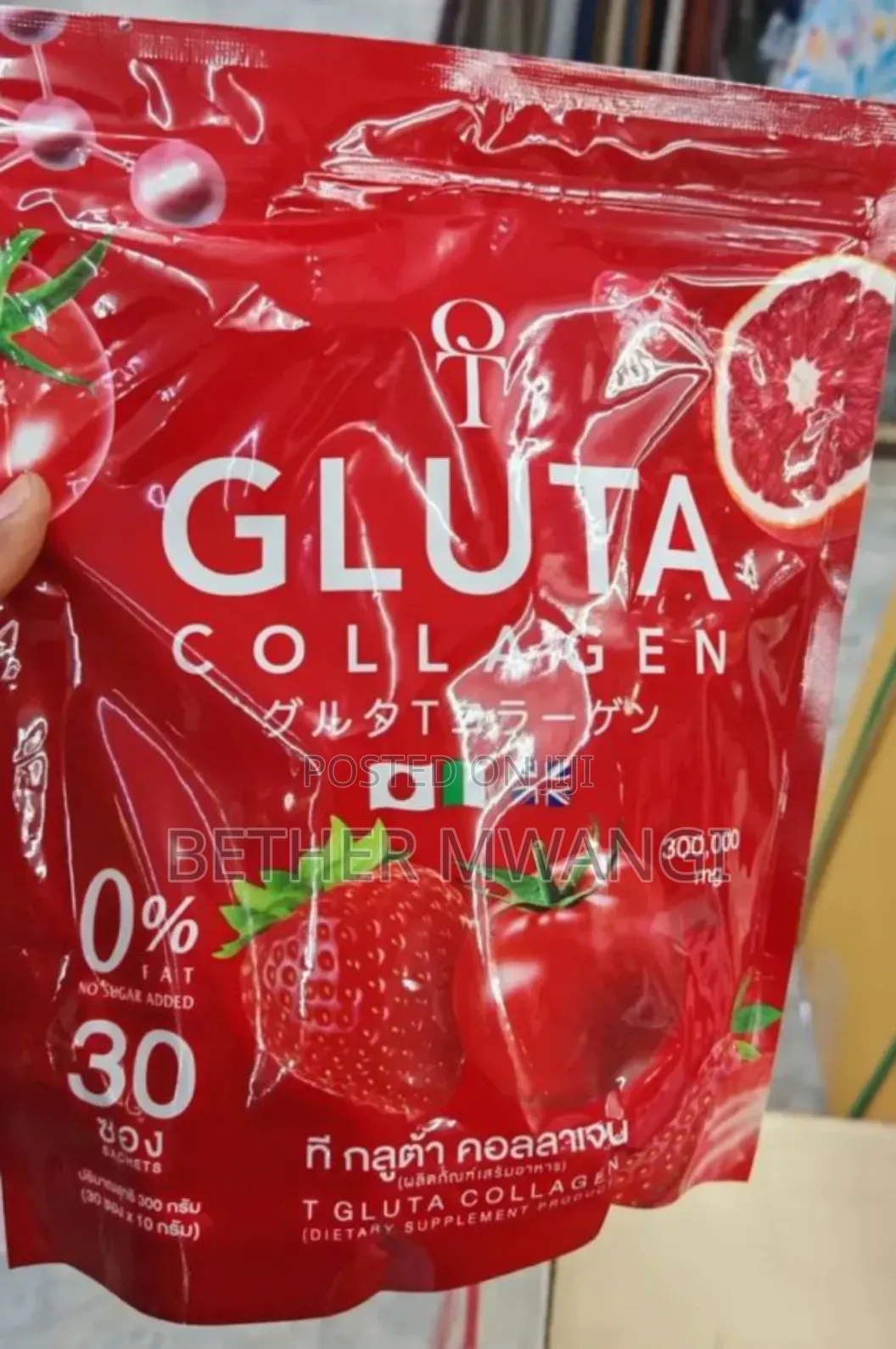 Premium Thailand T Gluta Collagen Powder