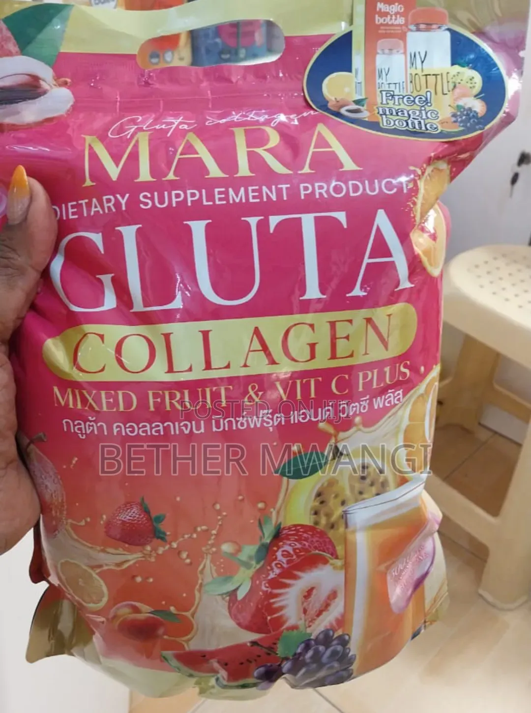 MARA-S Gluta Collagen Drink (Mixed Fruit Vit C Plus)