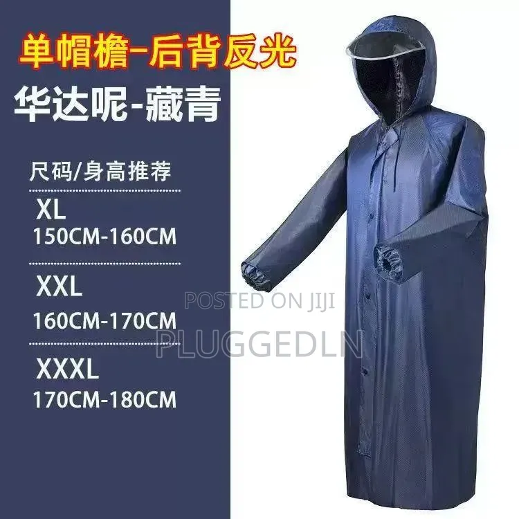 Adult Rain Coat*