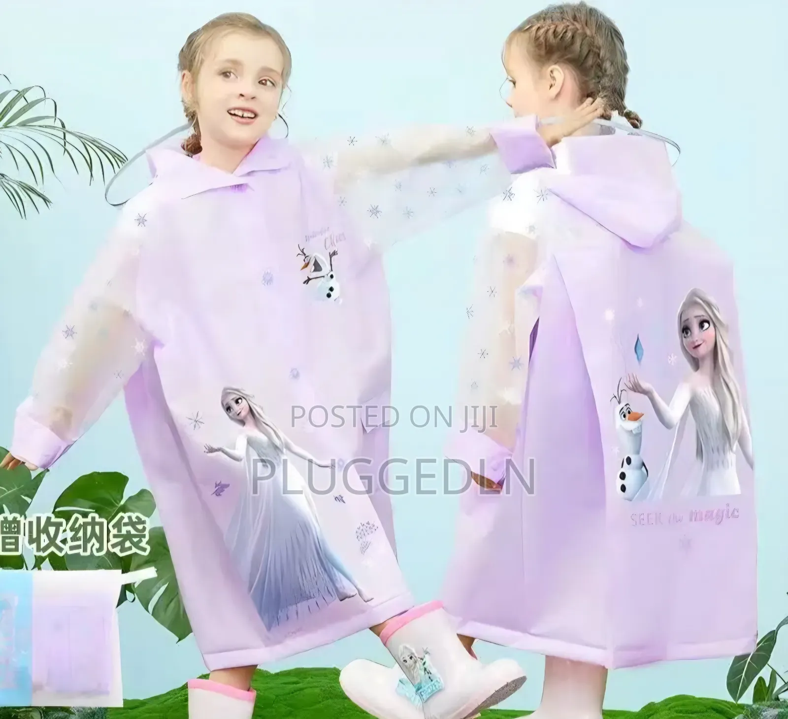 Kids Cartoon Raincoat Children's Raincoat for Childcare and Primary