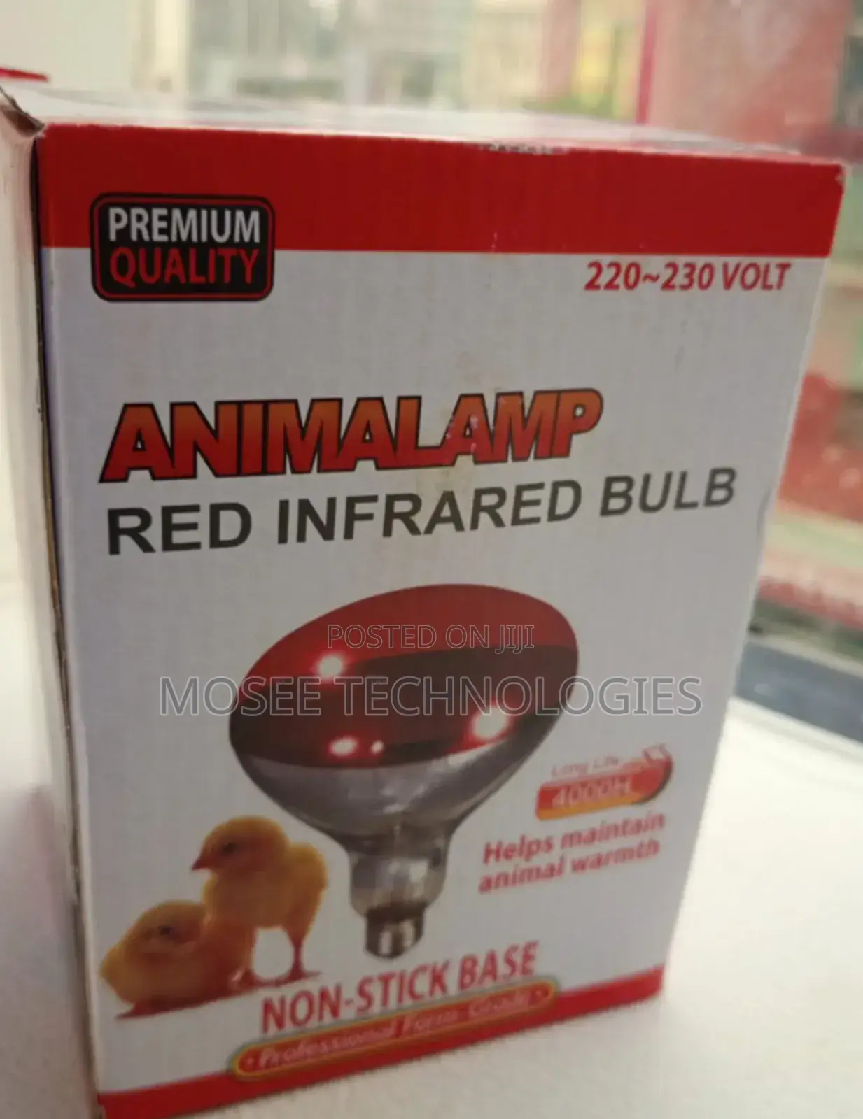 Chicken Brooding Heat Bulb