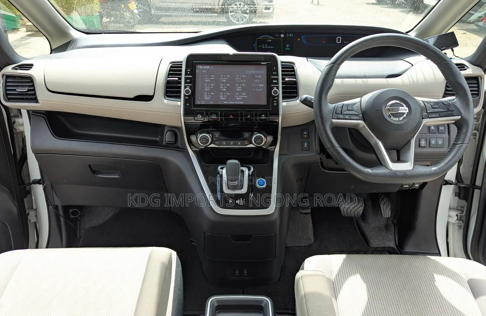 Nissan Serena 2019 White