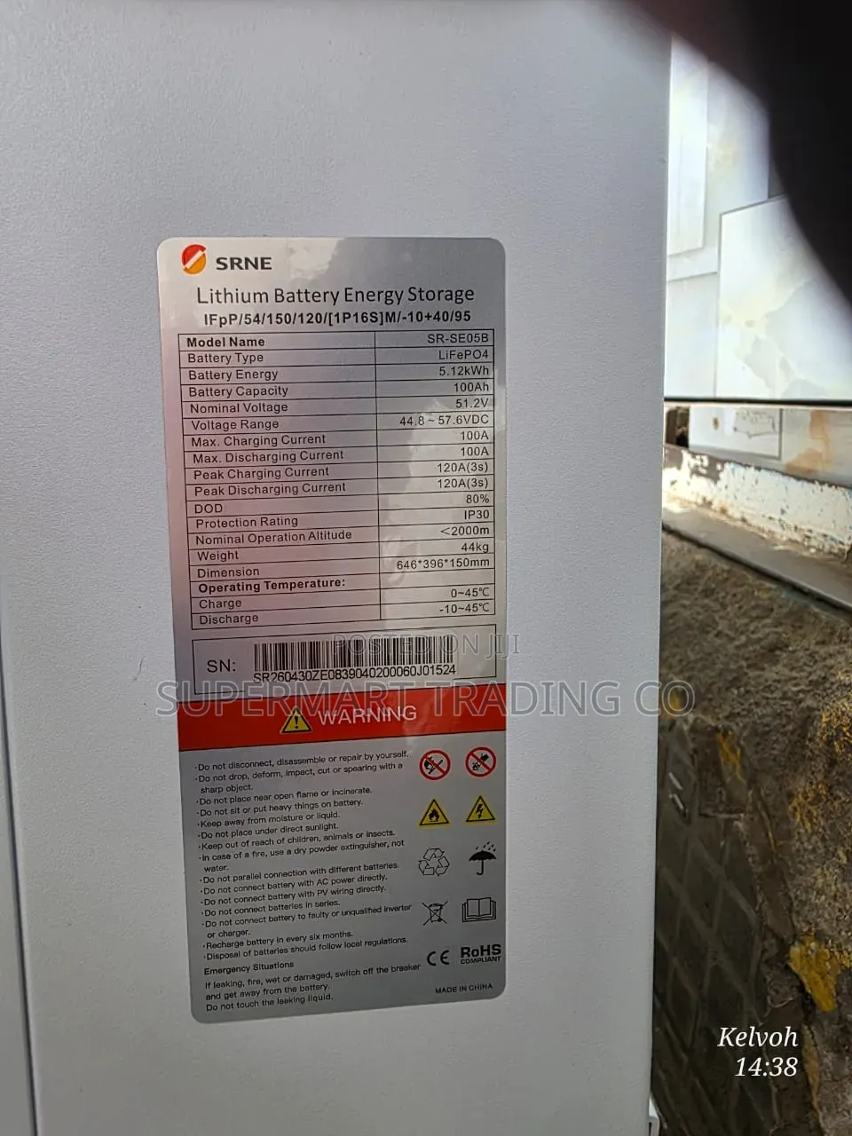 5.12kwh Lithium Battery
