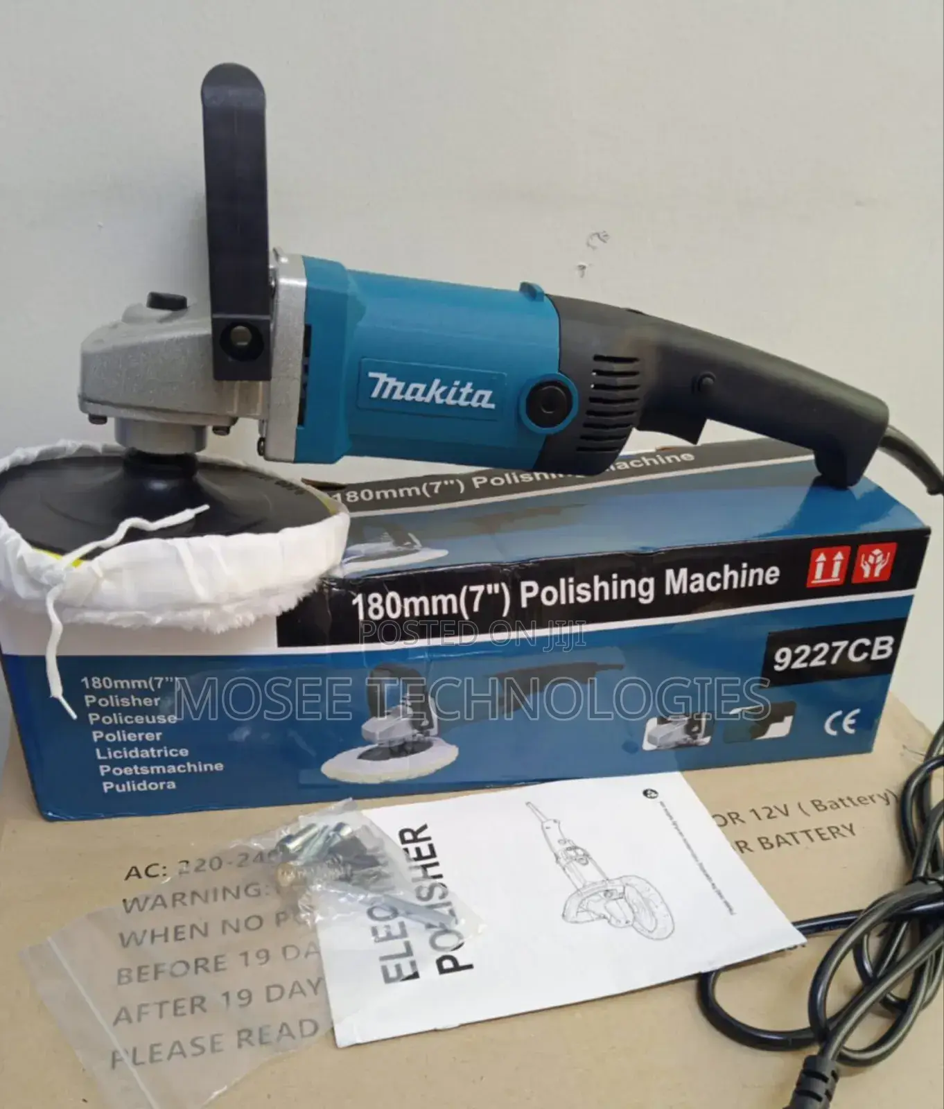 Makita 9227CB 180mm 7-Inch Electric Polisher