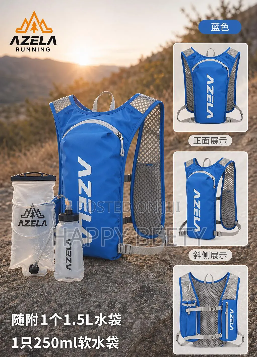 *Azela Running Lightweight Hydration Vest With 1.5L Bladder
