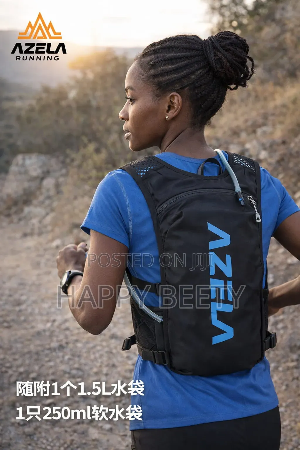 Azela Hiking/Running Vest With 1.5l Bladder and 240 Ml Bottle